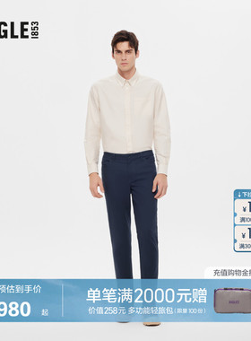 AIGLE艾高春秋季速干吸湿排汗凉爽透汽长裤子男款蓝色裤子装AO92