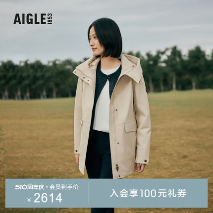 AIGLE艾高秋冬MTD防风防雨透汽户外休闲时尚舒适鱼尾棉服女士外套