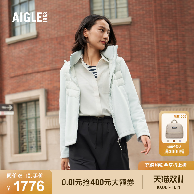 艾高女士外套全拉链抓绒衣保暖