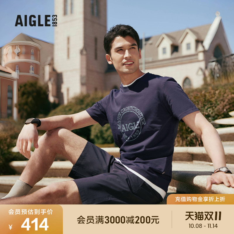 AIGLE艾高户外T恤男女可穿