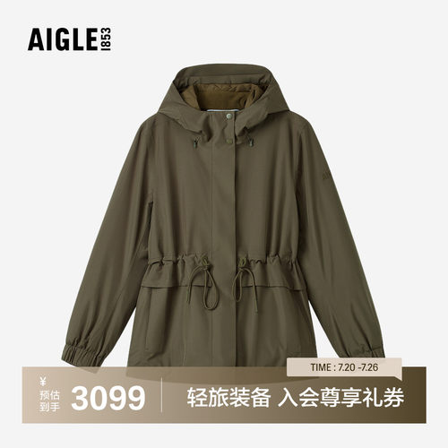 艾高防水防风透汽女士夹克外套