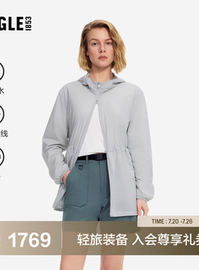 AIGLE艾高女士外套防泼水凉感防晒轻量夹克皮肤衣26春夏新品BU52