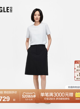 AIGLE艾高WR防泼水SOLOTEX弹力户外休闲经典百搭半裙女士BF93