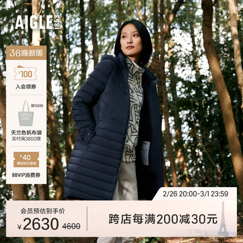 AIGLE艾高冬季WR防泼水户外保暖时尚舒适中长款白鹅绒羽绒服女