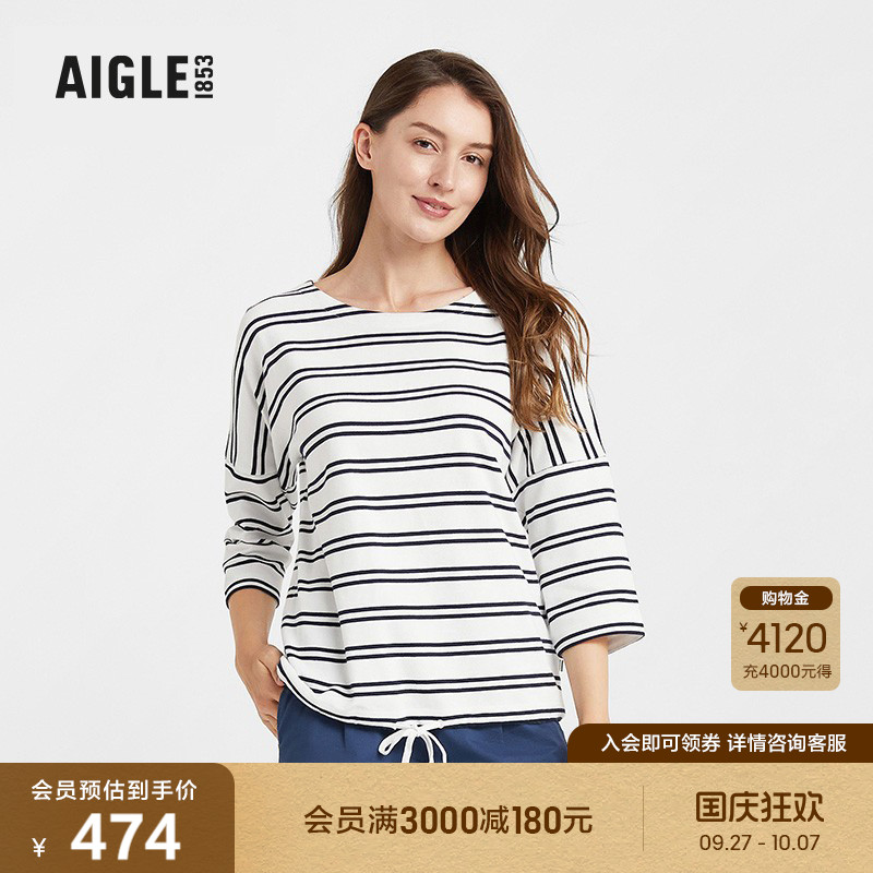 aigle艾高春夏女条纹七分舒适