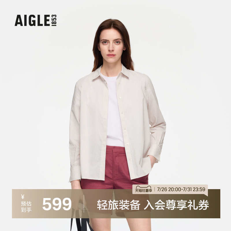 AIGLE速干吸湿凉感长袖衬衫女士法式户外休闲百搭上衣外套衬衣 - 实物图