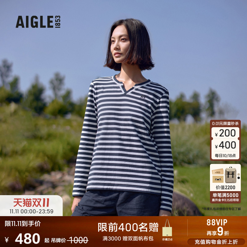 艾高女士上衣时尚百搭打底衫