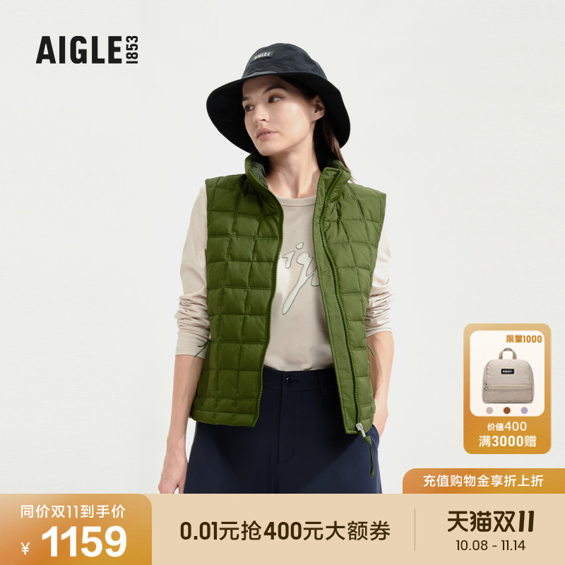 AIGLE艾高女士羽绒马甲防泼水