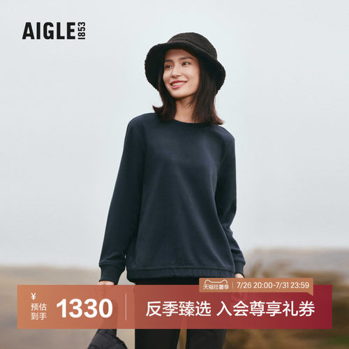 艾高女士上衣圆领抓绒衣户外休闲