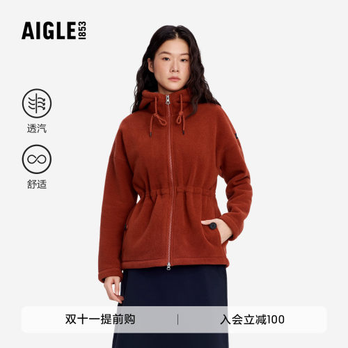 艾高全拉抓绒衣女装收腰抓绒外套