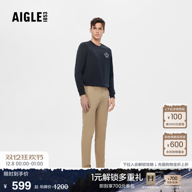 AIGLE男士长裤2023年早秋新品