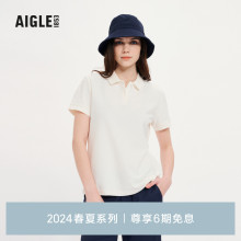 AIGLE艾高2024春夏新款速干凉爽UPF40+防紫外线短袖POLO衫T恤女