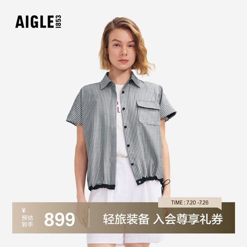 艾高女士速干凉感短袖翻领衬衫