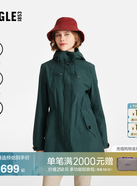 AIGLE MTD随变系列艾高女士外套户外休闲时尚收腰夹克上衣BE55