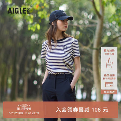 AIGLE艾高短袖T恤纯棉条纹女士