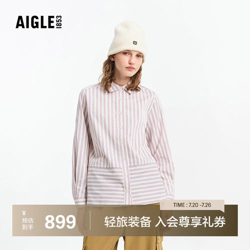 AIGLE艾高女士长袖衬衫DFT速干衣