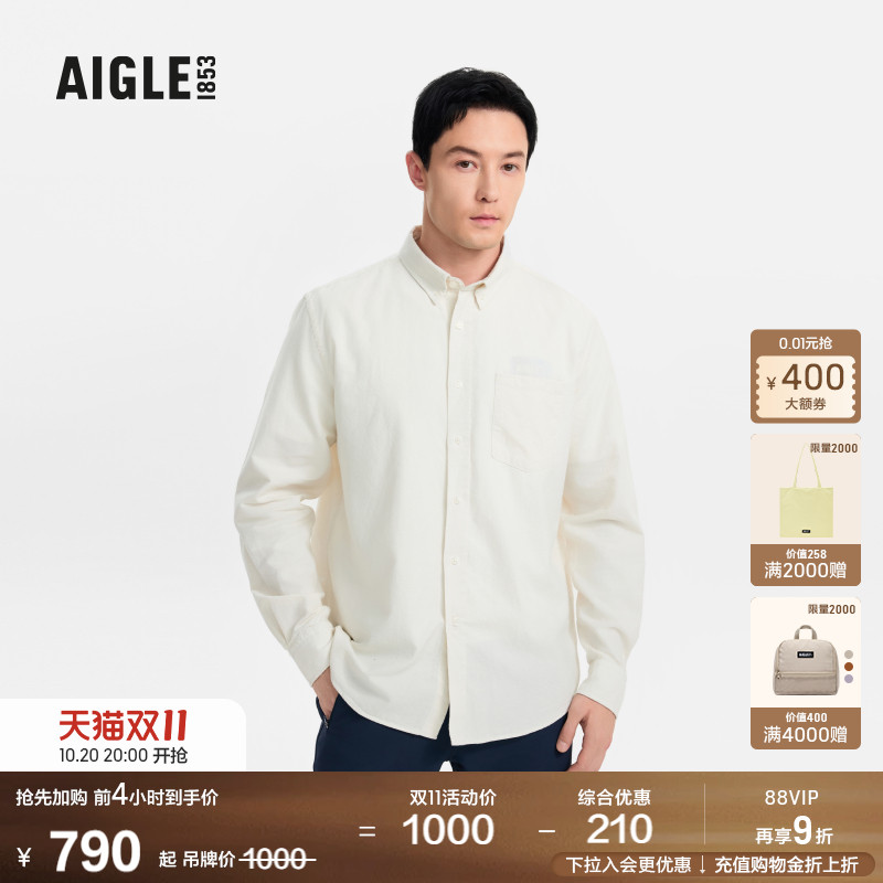 AIGLE艾高户外休闲衬衫男士