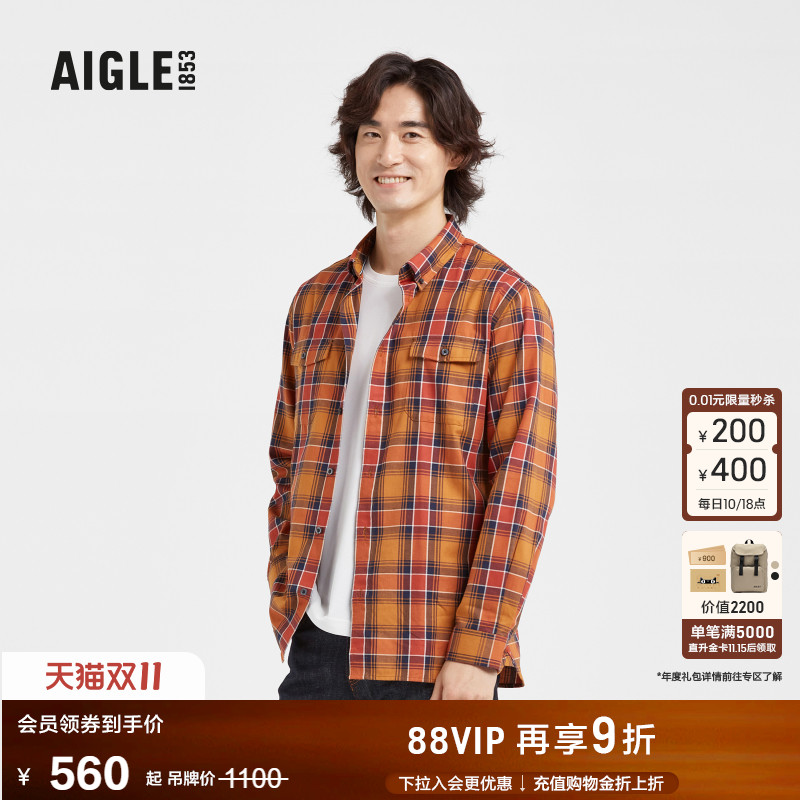 艾高AIGLE秋冬新品轻盈舒适衬衫