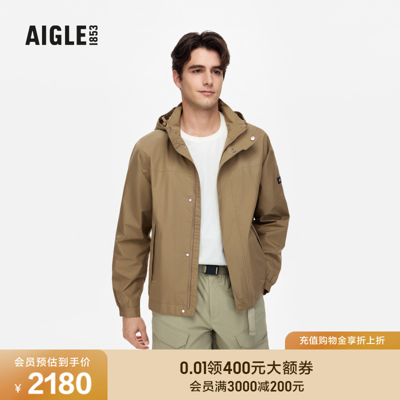 AIGLE艾高夹克防风防雨透汽男