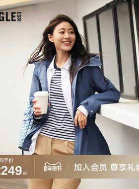 AIGLE艾高经典女士MTD防风防雨透汽户外休闲上衣时尚连帽夹克外套