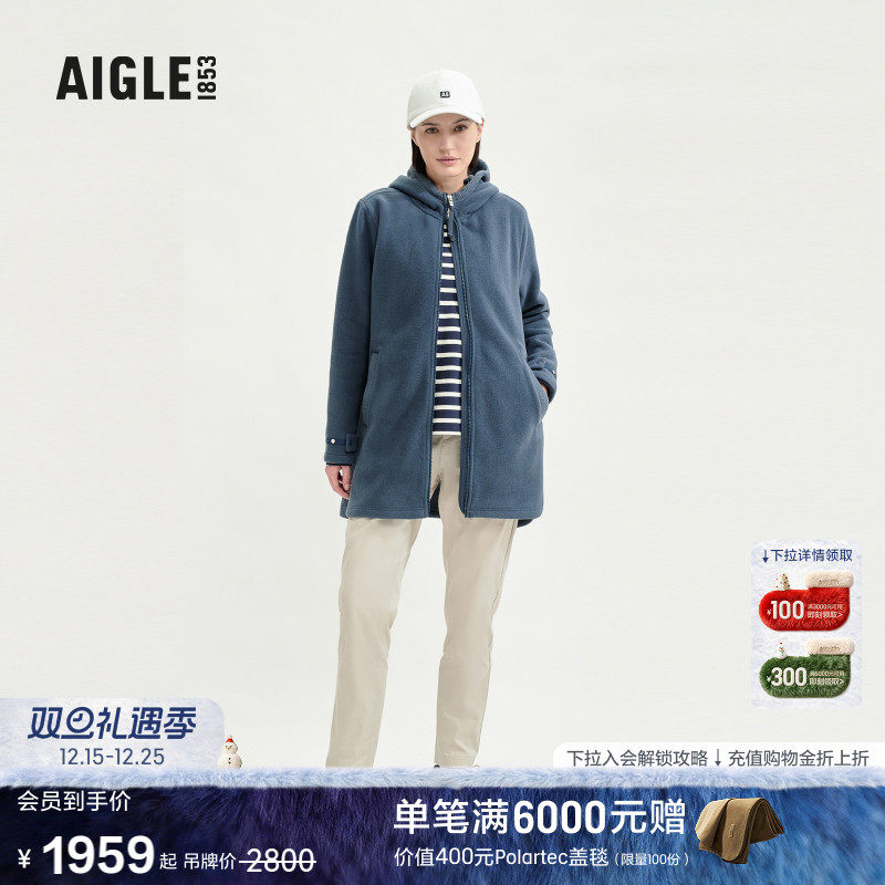 AIGLE艾高Polartec300户外保暖耐穿全拉链抓绒休闲上衣女士外套