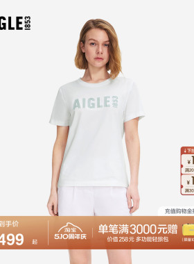 AIGLE艾高女士短袖T恤速干防紫外线户外休闲上衣百搭经典款BZ63
