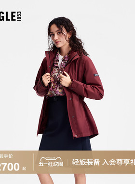 AIGLE MTD随变系列艾高女士外套冲锋衣功能面料防风夹克上衣BO85
