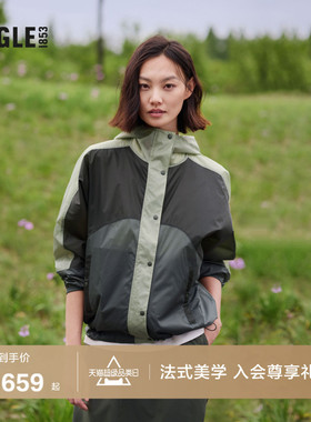 AIGLE艾高夏秋季WR防泼水户外休闲易打包连帽轻量夹克女装上衣