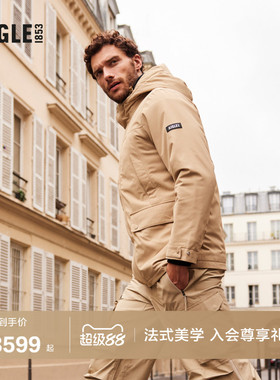 AIGLE MTD随变系列艾高男士棉服秋冬款户外休闲棉外套棉袄AR54