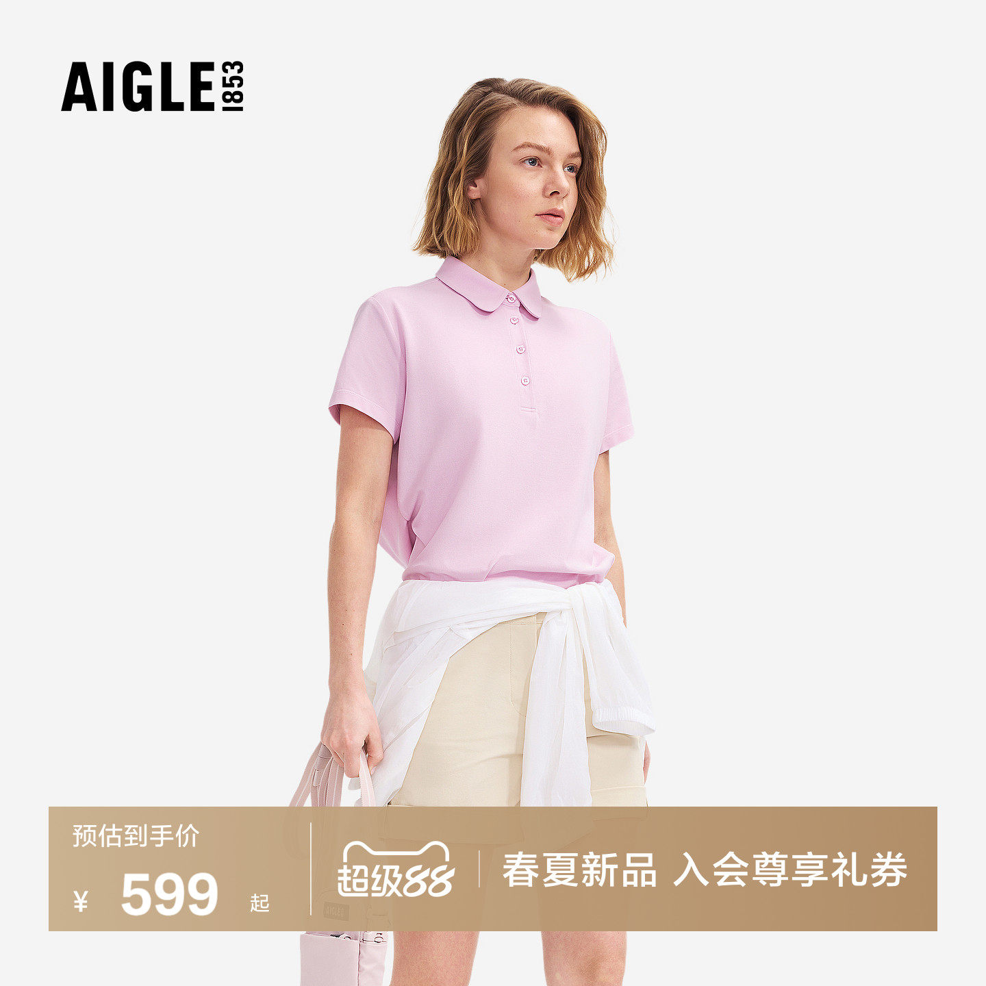 ����Ůʿ����T���ٸ�����polo������ɫ BZ662 36  599Ԫ