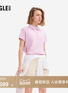AIGLE艾高女士短袖T恤速干凉感polo衫户外休闲上衣经典款BZ66
