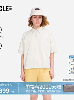 AIGLE艾高短袖UPF50+防晒衬衫户外休闲经典百搭女士法式上衣BF22