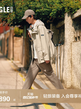 AIGLE艾高男士长裤速干防紫外线直筒裤休闲裤子26年春夏新品BT50