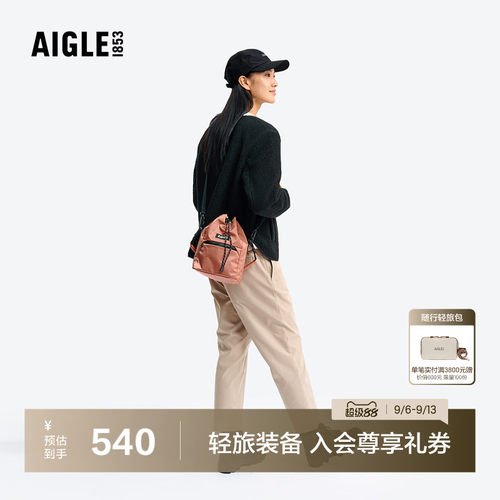 AIGLE女士斜挎手提包W-R防泼水