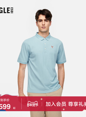 AIGLE艾高夏季款DFT短袖凉感polo衫男款T恤商务上衣