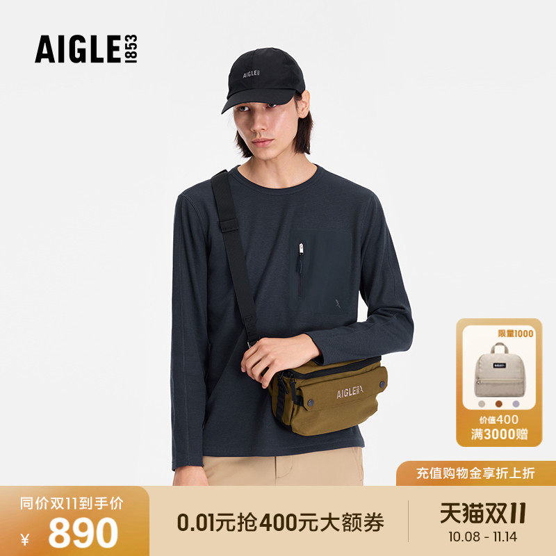 AIGLE男士华夫格长袖T恤