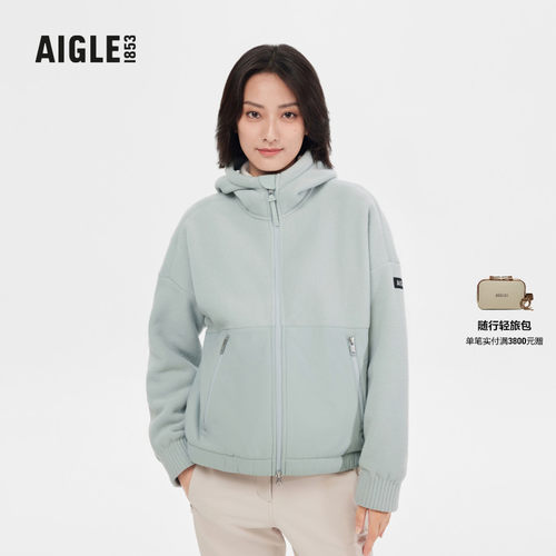AIGLE艾高抓绒衣保暖耐穿透汽