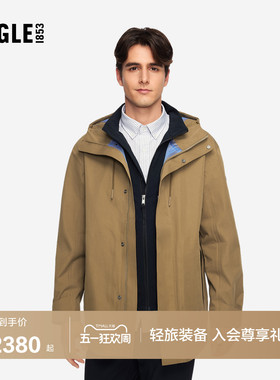 AIGLE MTD随变系列艾高男士外套防水防风透汽户外夹克上衣BG13