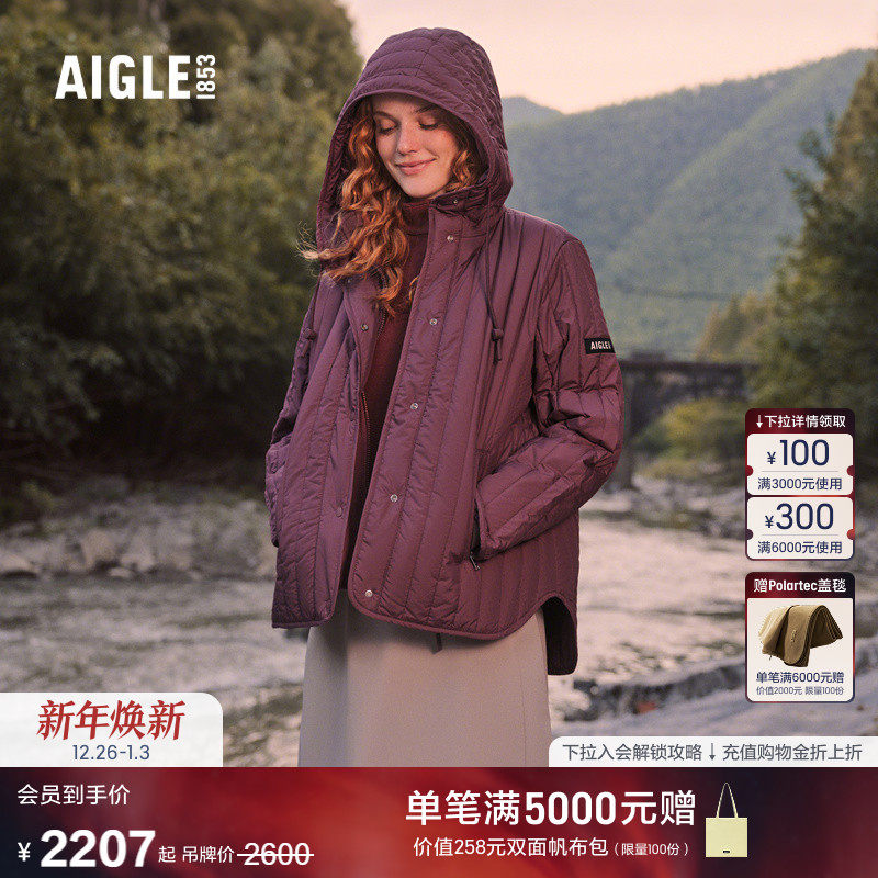 AIGLE艾高女士棉服外套防泼水户外轻量保暖棉袄棉衣25年冬季新品