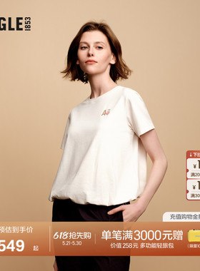 AIGLE艾高夏季抗菌DFT运动休闲速干短袖吸湿T恤女士白色上衣AS96