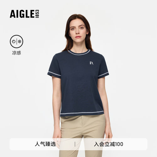 艾高女士短袖T恤凉感户外休闲衣