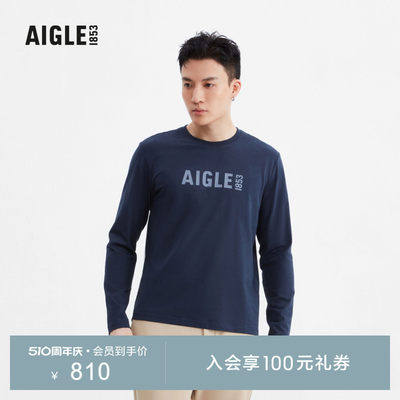 AIGLE艾高春季AAW22MTSH003时尚DFT速干排汗经典圆领长袖T恤男士