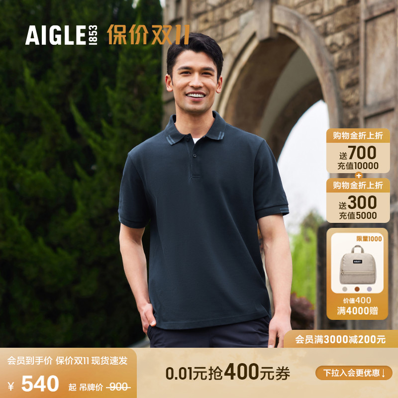 AIGLE艾高2022年春夏新品短袖