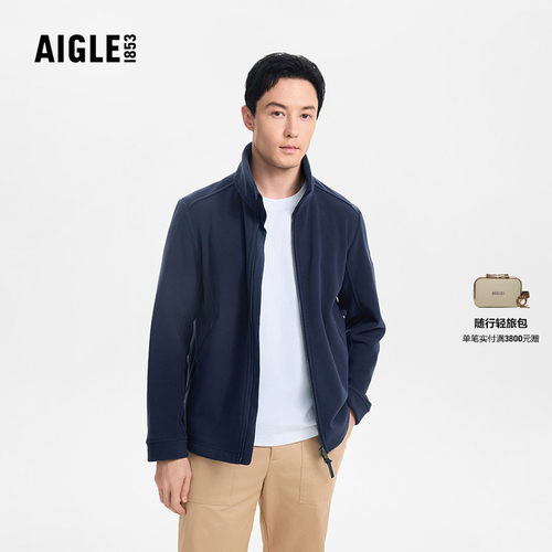 AIGLE艾高防雨透汽抓绒衣男士