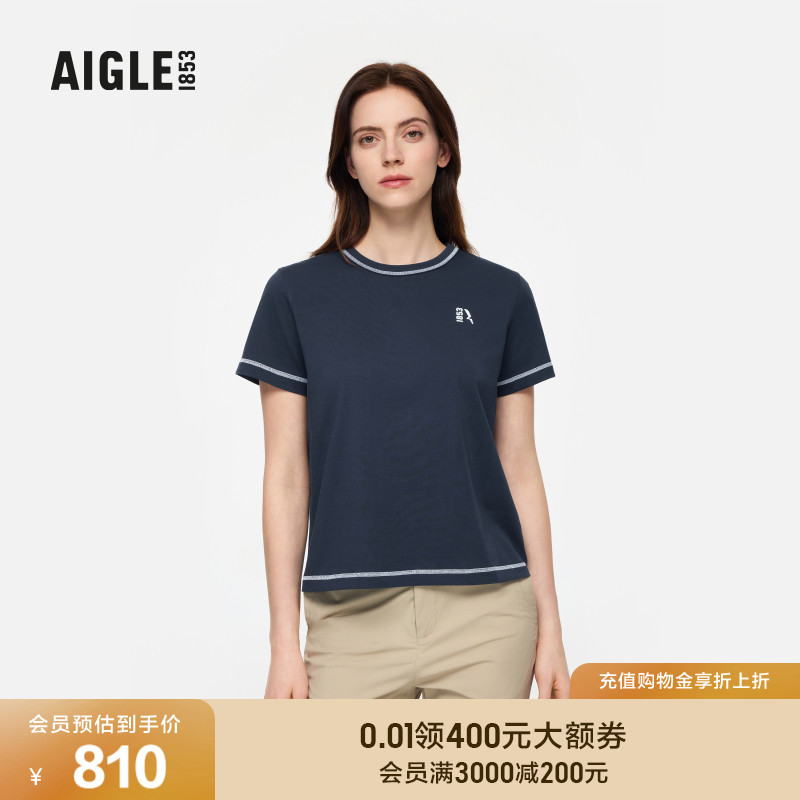 AIGLE艾高凉感撞色短袖T恤女士