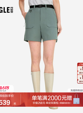 AIGLE艾高DFT速干UPF40+防晒户外休闲运动短裤子女士BF63