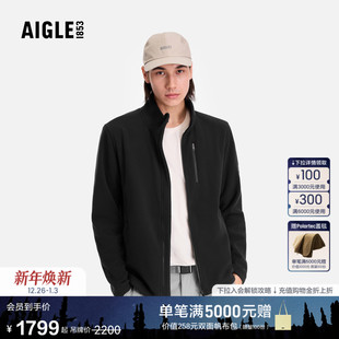 BO74 新品 AIGLE艾高男士 外套全拉链抓绒衣Polartec上衣25年冬季