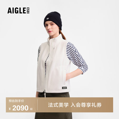 艾高女士抓绒马甲无袖上衣外套