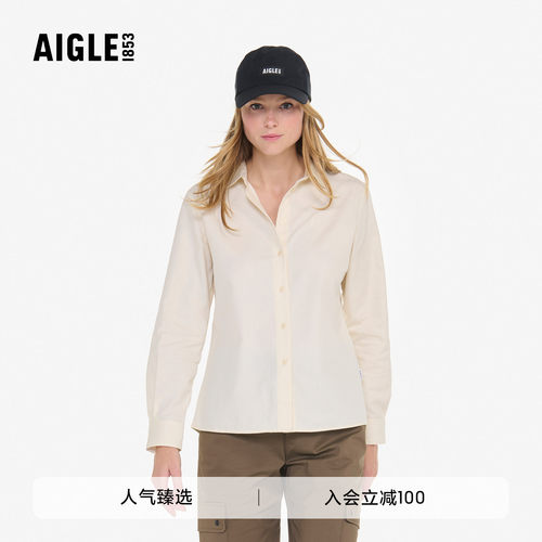 AIGLE艾高户外休闲衬衫女士