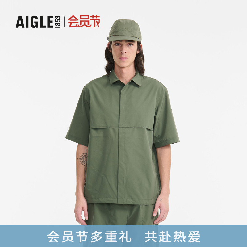 AIGLE艾高速干吸濕短袖襯衫男